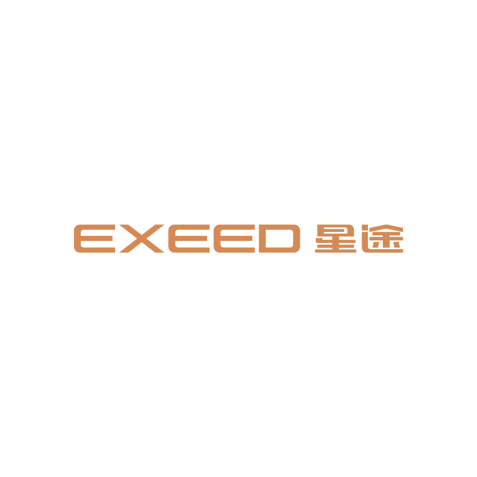 Exeed